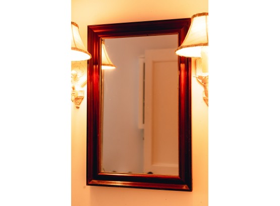 Cove Molded Mirror With Good Liner