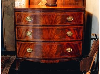 Hepplewhite Style Mahogany Bow Front Chest Of Drawers