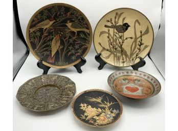 Beautiful Decorative Metal Plates