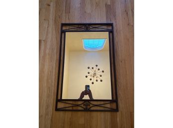Metal Foyer Mirror - Matches Table & Lamp