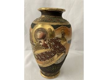 Vintage Japanese Vase Made In Japan