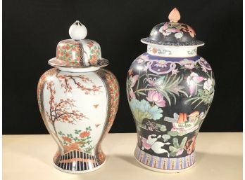 Two Beautiful Antique Style Lidded Ginger Jars - Great Colors & Excellent Condition - They Look GREAT Together