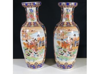 Fantastic Large Pair Japanese Style Tall Vases - VERY Vibrant Colors - Two Feet Tall - Beautiful Pair