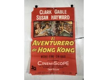 Vintage Folded One Sheet Foreign Movie Poster Soldier Of Fortune