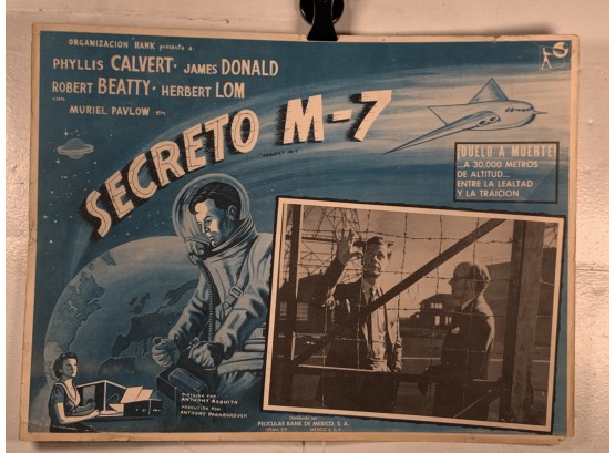 Vintage Movie Theater Lobby Card Project M-7