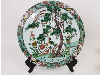 Large Hand Painted Japanese Ceramic Plate Trivet Plaque With Bonsai Tree Scene