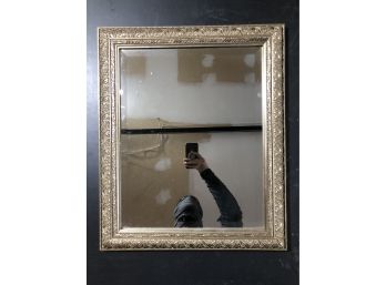 Beautifully Framed Mirror