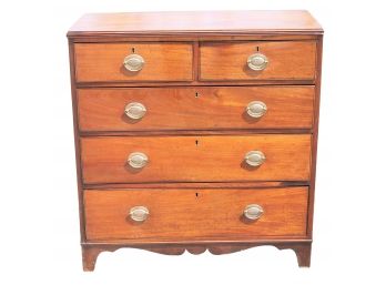 Antique English Mahogany Five Drawer Dresser With Brass Ring Pulls