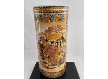 Asian Cylinder Vase Tall