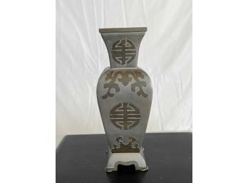 Hong Kong Pewter Decorative Vase
