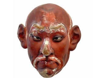 Antique Plaster Mask Of Chinese Demon With Glass Eyes?