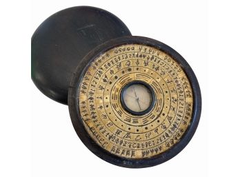Rare Antique 1887-1910 Chinese / Kanji Military Compass