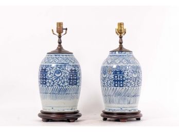 Pair Of Blue & White Porcelain Urn Lamps