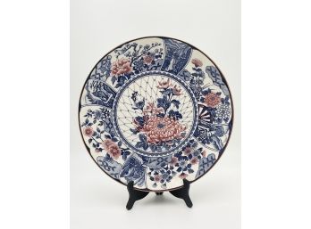 Decorative 15' Japanese Porcelain Plate