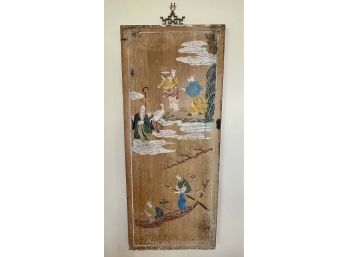 Vintage Hand Painted Asian Panel