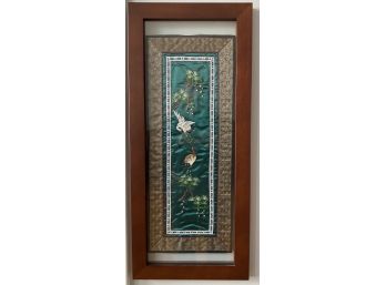 Japanese Embroidered Silk Panel Framed Behind Glass