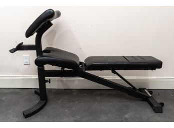 Fitness Gear Workout Bench