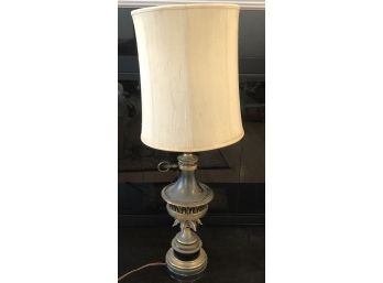 Beautiful Vintage Brass Lamp