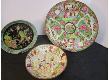 Lot Of 3 Japanese Dishes