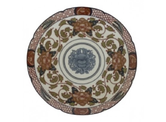 Lladro Decorative Plate