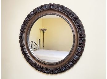 A Decorative Wall Mirror