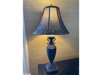 Elegant Black Lamp