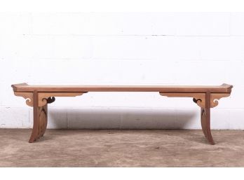 Dynasty Furniture Chinese Hardwood Ming Style Low Table With Tree Detail