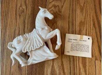 Austin Greek Glazed Ceramic Horse