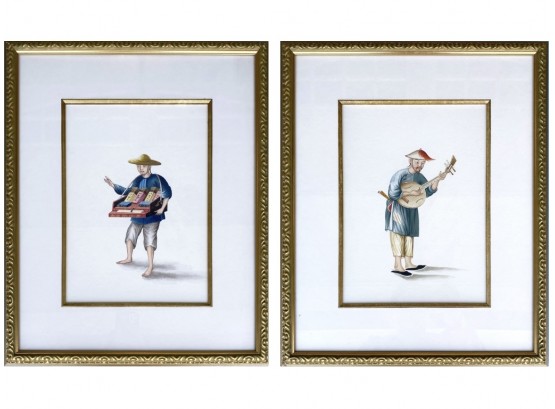 Pair Of Chelsea House Gold Leaf Framed Oriental Inspired Art Prints