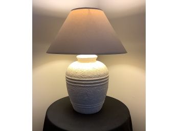 Off-white 24 Ceramic Table Lamp