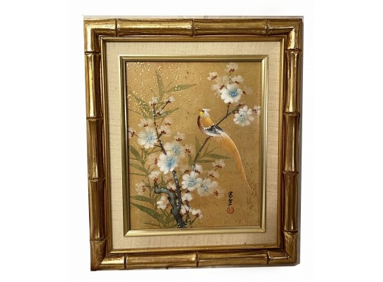 Asian Bird Art Signed Lower Right Gold Bamboo Frame