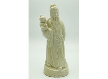 Asian Figurine Wisdom Elder With Child Engraved '70' (9' High)