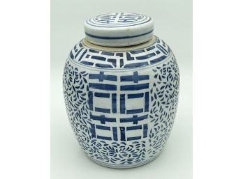 Asian Blue & White Ginger Jar Made In China