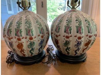 Pair Of Chinese Enamel Gourd Form Jars Mounted As Lamps