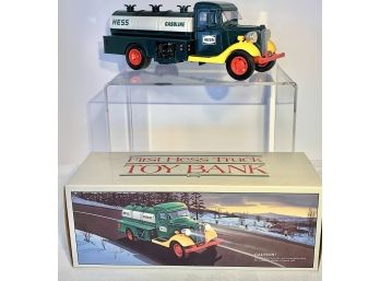 First Hess Truck Toy Bank With Original Box (new- Used For Display Only)
