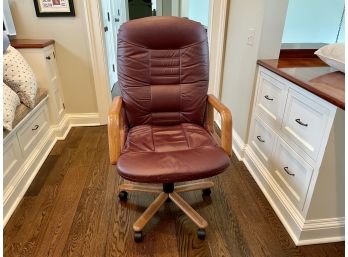 Adjustable Height Merlot Leather Desk Chair