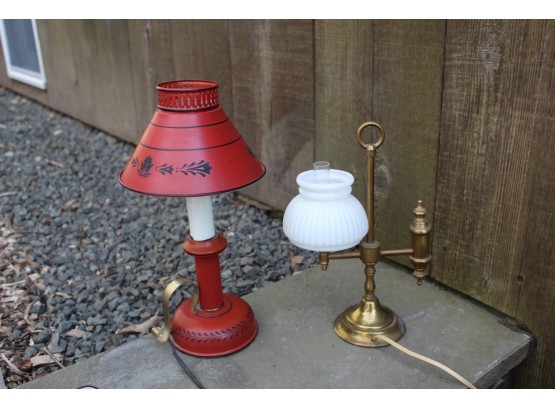 Adorable Pair Of Lamps, Tole & Brass