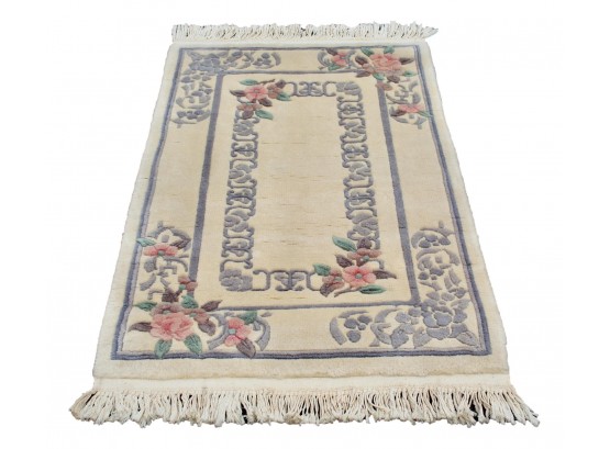 Kansu Wool Pile Hand Made Small Area Rug In Trellis Floral Ivory Blue (4' 9' X 2' 7')