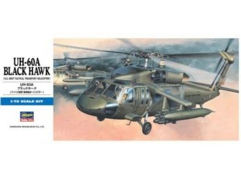 Hasegawa 1/72 UH-60A Black Hawk Helicopter #00433  Never Assembled