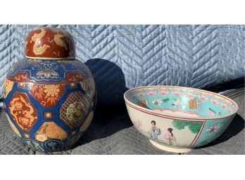Asian Decortive Bowl And Urn