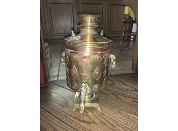 Incredible Antique Copper And Brass Samovar