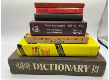 Collection Of Vintage Dictionaries