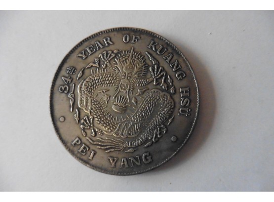(3E) Pei Yang 34th Year Of Kuang Hsu One Dollar Vintage Asian Coin Chinese 23.8 Grams