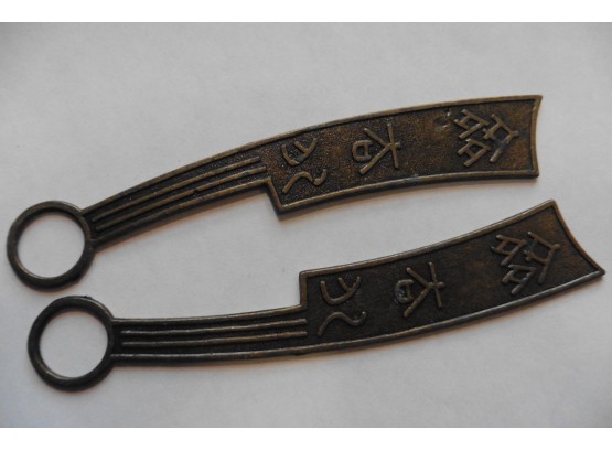 2 Asian Style Knife-like Trinkets Brass With ?? Chinese Symbols Vintage