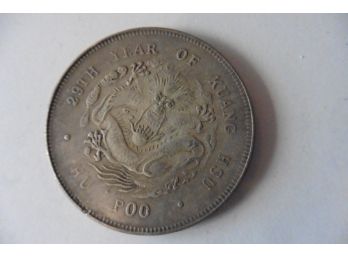(5E) 29th Year Of Kuang Hsu Hu-Poo One Dollar Vintage Asian Coin Chinese 23.6 Grams