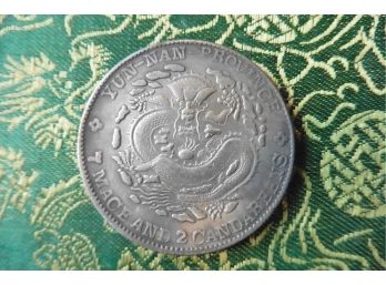 (8E) Yun-Nan Province 7 Mace And 2 Candareens One Dollar Vintage Asian Coin Chinese 24.5 Grams