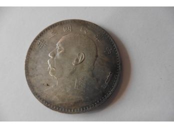 (24P) L.Giorgi Republic Of China Fat Man Dollar Chinese 1 Yuan Shikai Dollar Coin 21.3 Grams