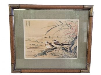 Japanese Framed Print