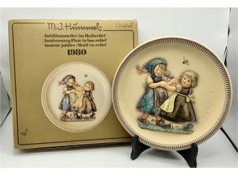 Beautiful Hummel Anniversary  Plate In Bas-Relief ~ 1980 ~Spring Dance