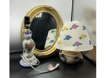 2 Lamps & Decorative Mirror